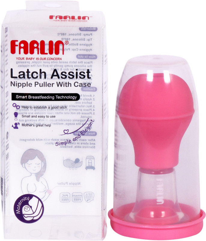 Farlin Nipple Puller(1 Pieces)