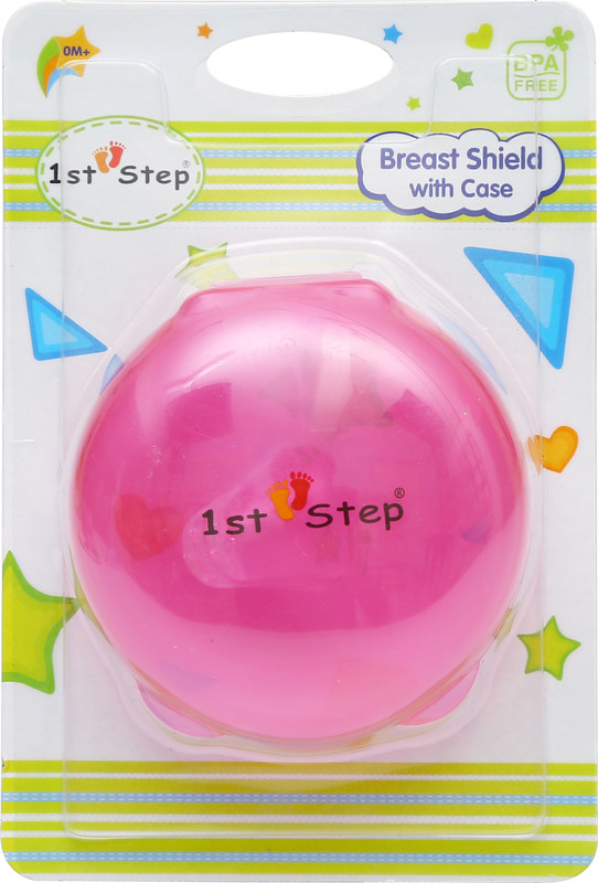 1st Step ST-1009 Breast Nipple Shield(Reusable)