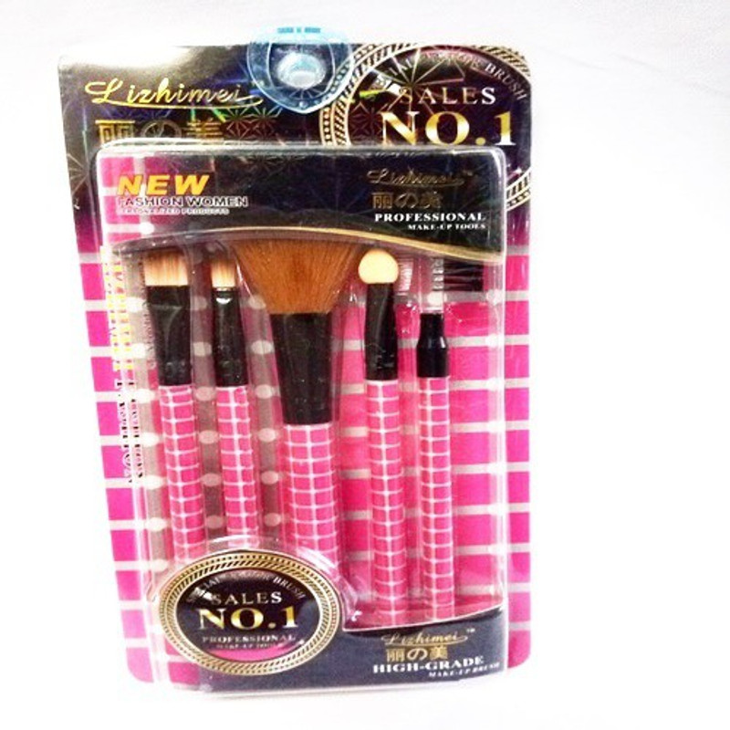 Lizhimei 5 Piece Makeup Brush Set(Pack of 5)