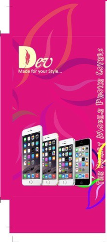 Dev Tempered Glass Guard for Gionee Ctrl V5 RS.217 (63.00% Off) - Flipkart