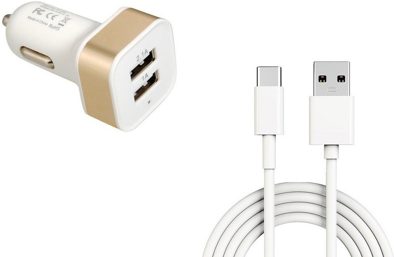 Verity 2.1 amp Turbo Car Charger(Gold)