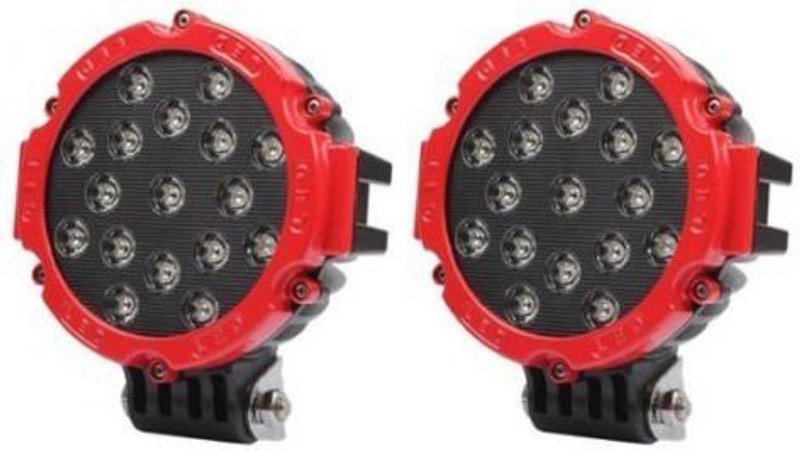 Truelinks 2pcs Red 51w Round 7