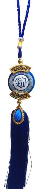 CUTE CREATIONS CH28 Car Hanging Ornament(Pack of 1)
