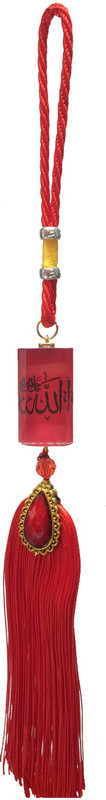 CUTE CREATIONS CH24 Car Hanging Ornament(Pack of 1)