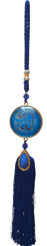 CUTE CREATIONS CH23 Car Hanging Ornament(Pack of 1)