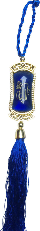 CUTE CREATIONS CH33 Car Hanging Ornament(Pack of 1)