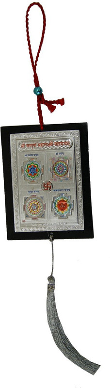 Aaradhi DVYM0001213 Car Hanging Ornament(Pack of 1)
