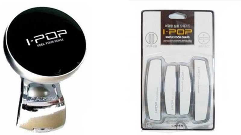 I-Pop Vehicle Steering Knob RS.379 (62.00% Off) - Flipkart