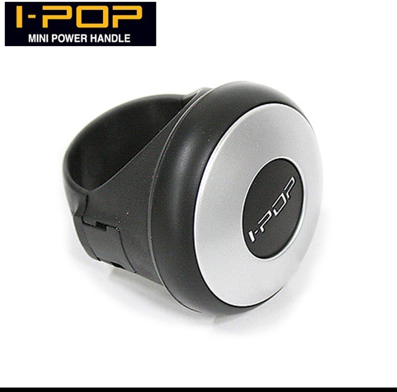 I-Pop Vehicle Steering Knob RS.379 (66.00% Off) - Flipkart
