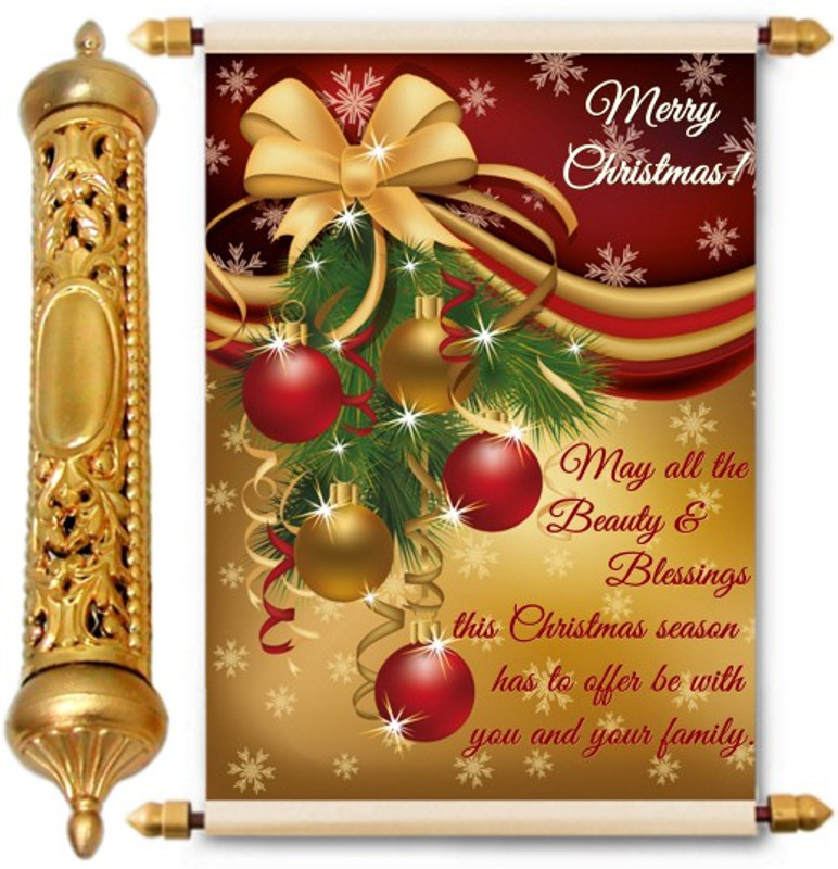 Christmas Greeting - For your loved ones - toys_school_supplies