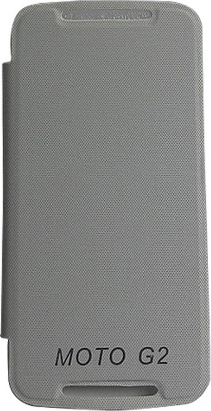 mgaurd Flip Cover for Motorola Moto G (2nd Generation)(Milky White)