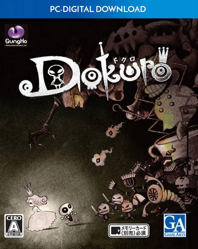 Dokuro(Code in the Box - for PC)