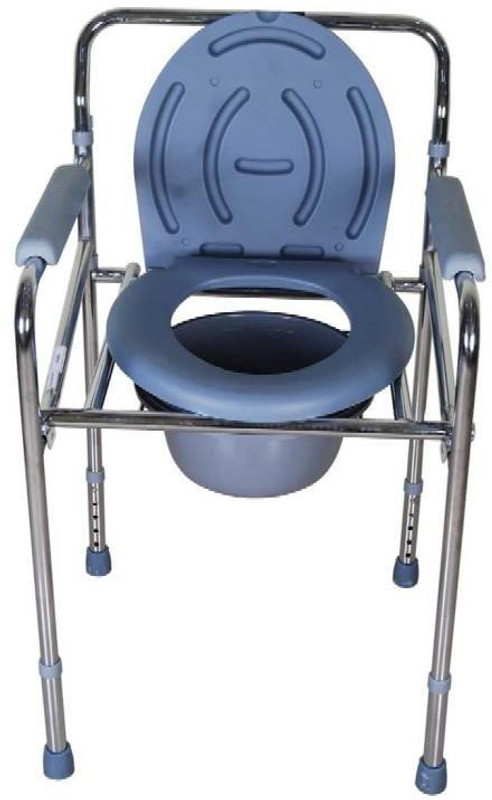 karma Rainbow 2 C Commode Chair(Grey)