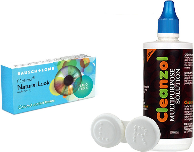 Bausch & Lomb Natural look Aqua with LensCareKit By VisionsIndia Quaterly(-0.00, Colored Contact Lenses, Pack of 2) Bausch & Lomb Natural look Aqua with LensCareKit By VisionsIndia Quaterly(-0.00, Colored Contact Lenses, Pack of 2)