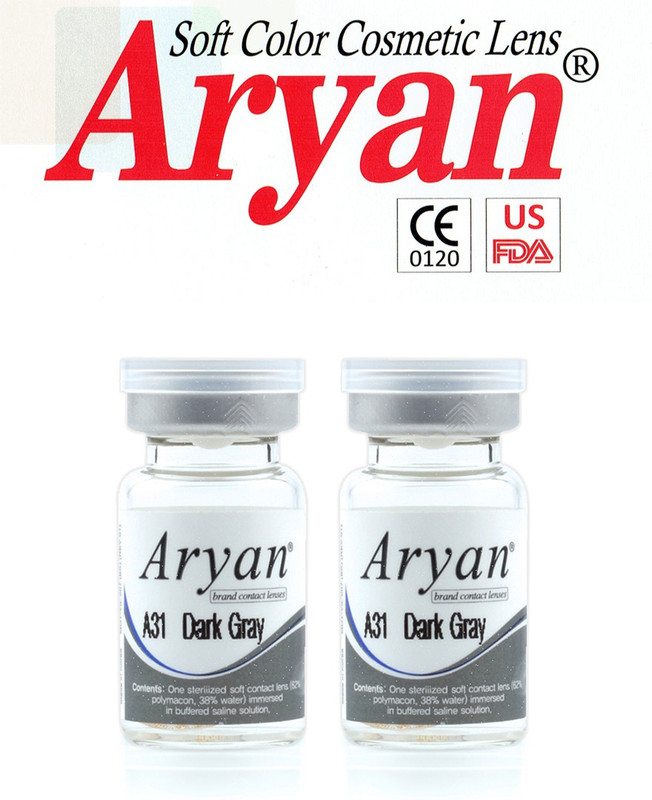 Aryan Tri Tone Dark Grey By Visions India Yearly(-11.50, Colored Contact Lenses, Pack of 2)