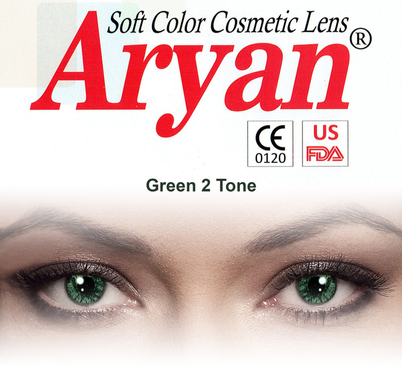 Aryan 2 Tone Green By Visions India Yearly(-6.50, Colored Contact Lenses, Pack of 2) Aryan 2 Tone Green By Visions India Yearly(-6.50, Colored Contact Lenses, Pack of 2)