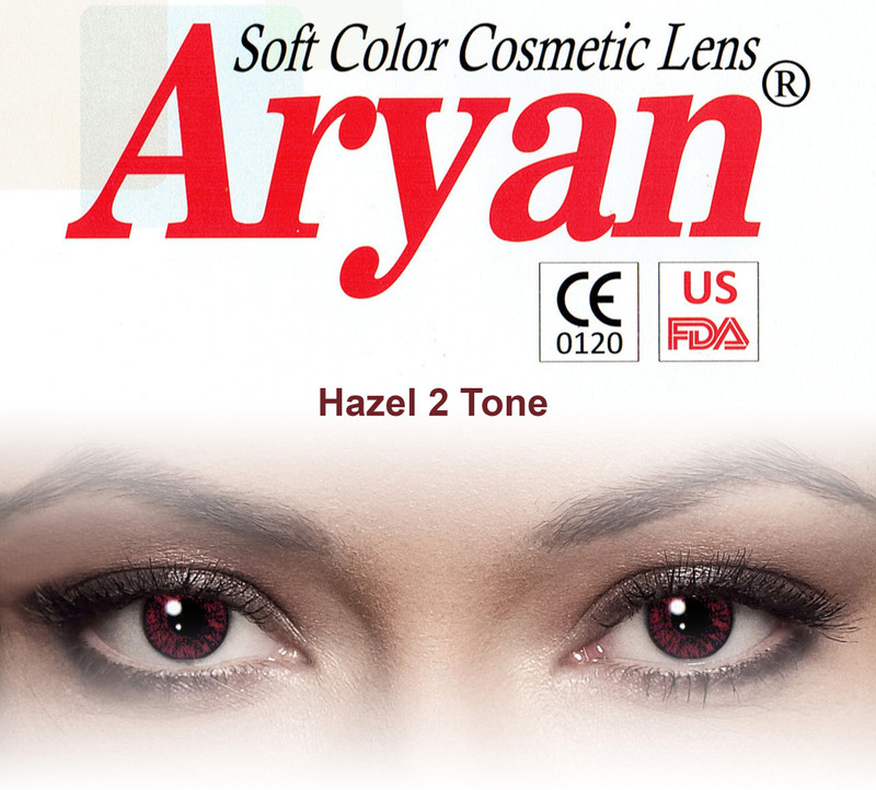 Aryan 2 Tone Hazel By Visions India Yearly(-0.50, Colored Contact Lenses, Pack of 2) Aryan 2 Tone Hazel By Visions India Yearly(-0.50, Colored Contact Lenses, Pack of 2)