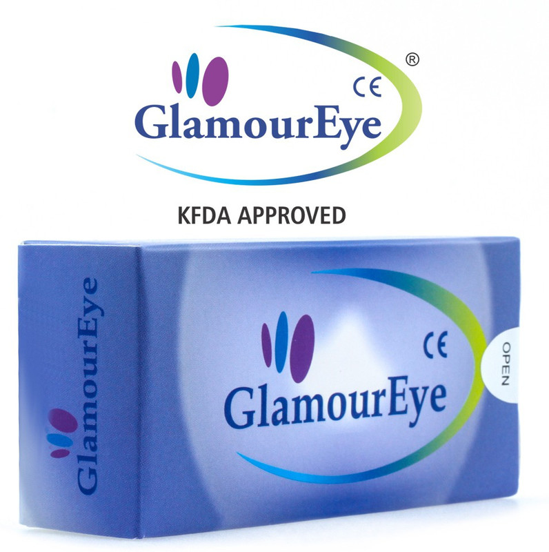 Glamour Eye Warm Brown By Visions India Monthly(-3.50, Colored Contact Lenses, Pack of 2) Glamour Eye Warm Brown By Visions India Monthly(-3.50, Colored Contact Lenses, Pack of 2)