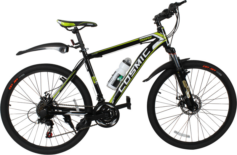 Disc Brake Gear Cycle Price Store, 58 