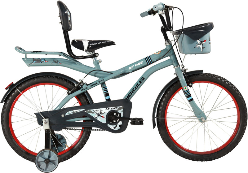 cycle 20 inch lowest price