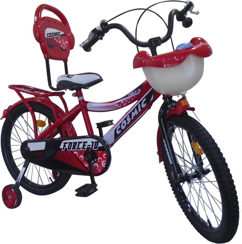 Cosmic force discount 10 cycle