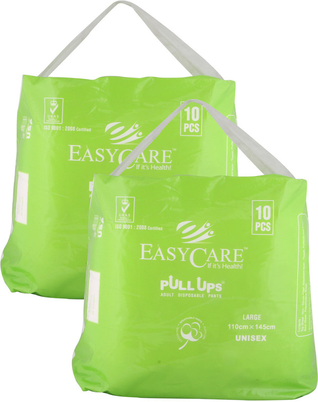 Easycare Pullups Diaper bag(Green)
