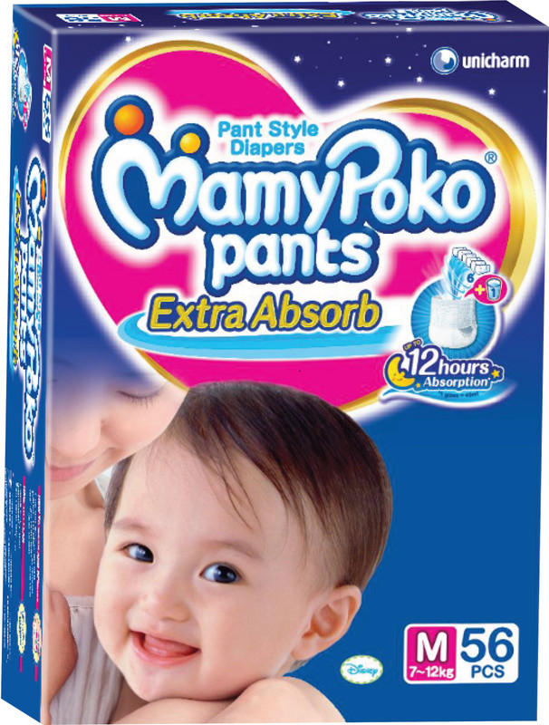 Baby Diapers - Mamy Poko - baby_care