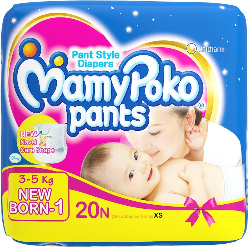 Mamy Poko - Range of Diapers - baby_care