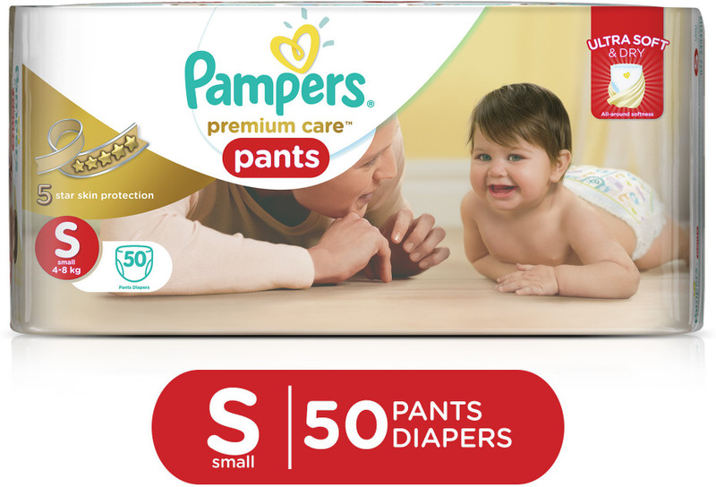 Diapers - Pampers, Mamy Poko... - baby_care