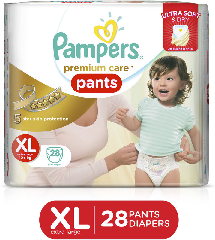 Diapers - Pampers, Mamy Poko - baby_care