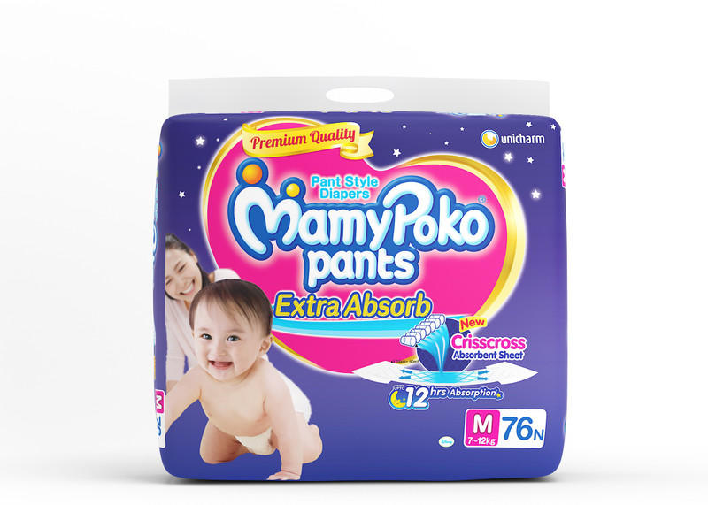 Diapers - Mamy Poko, Pampers... - baby_care