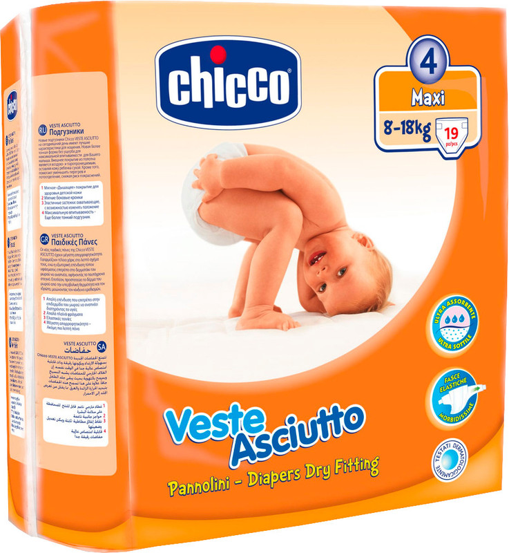 Chicco Veste Asciutto - M(19 Pieces)