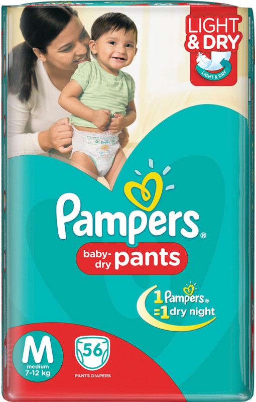 Pampers - Diapers - baby_care