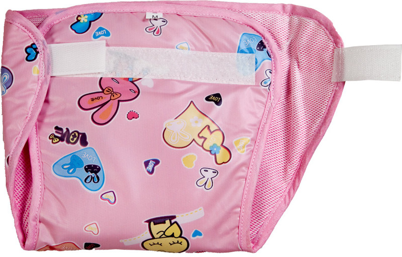 Love Baby Net Diaper