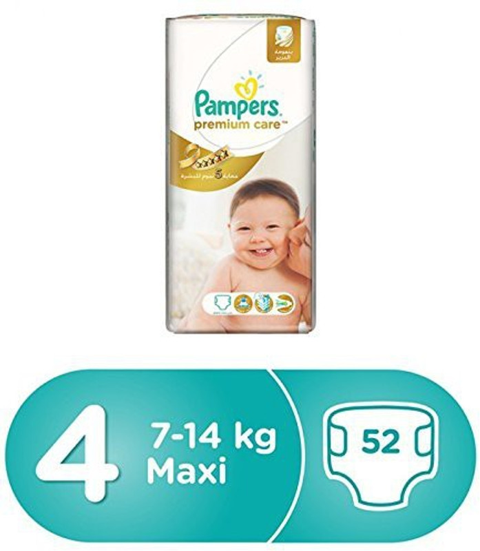 Pampers Premium Care Value Pack 