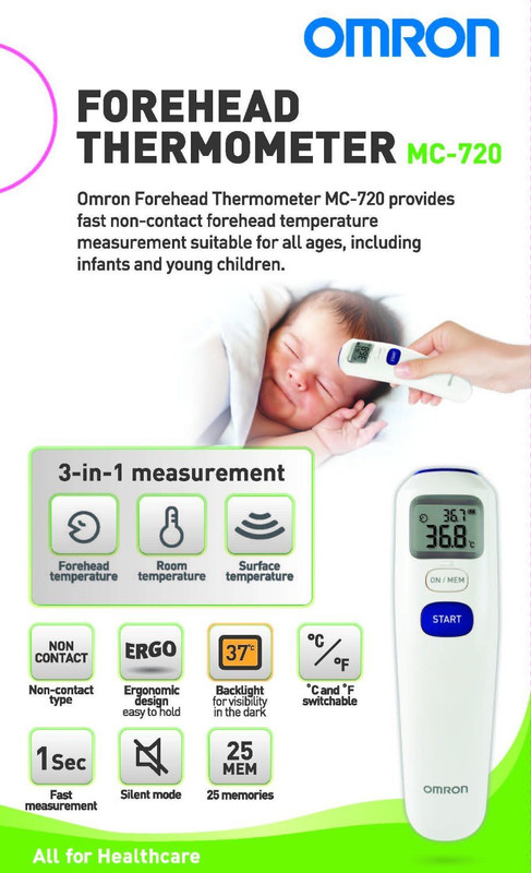OMRON MC-720 Bath Thermometer(White) OMRON MC-720 Bath Thermometer(White)