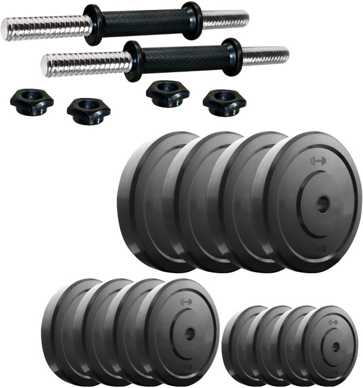 Headly DM-36KG COMBO16 Adjustable Dumbbell(36 kg) Headly DM-36KG COMBO16 Adjustable Dumbbell(36 kg)