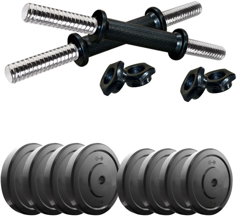 Headly DM-22KG COMBO16 Adjustable Dumbbell(22 kg) Headly DM-22KG COMBO16 Adjustable Dumbbell(22 kg)