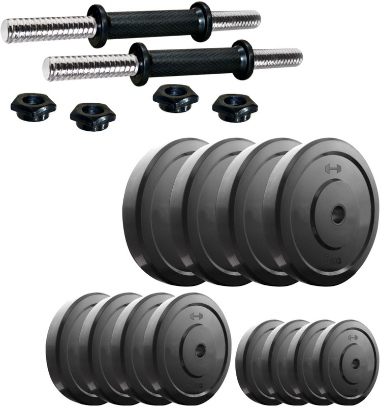 Headly DM-32KG COMBO16 Adjustable Dumbbell(32 kg) Headly DM-32KG COMBO16 Adjustable Dumbbell(32 kg)