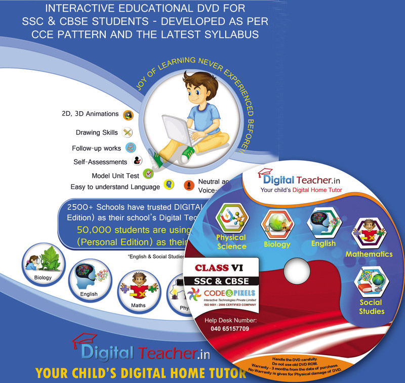 Digital Teacher Student Version(DVD) RS.2499 (59.00% Off) - Flipkart