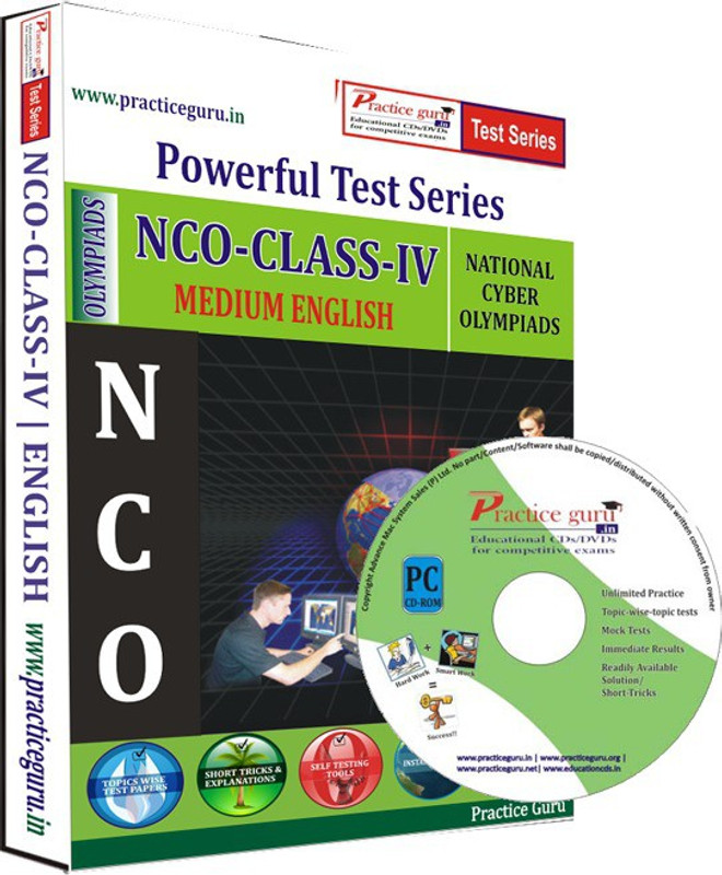 Practice guru Chemistry Class 11 & 12 Test Series(CD)