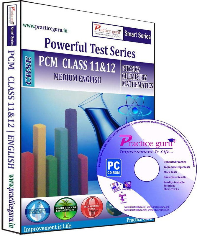 Practice guru PCB Combo Pack Class 11 & 12