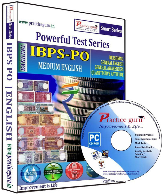 Practice guru Powerful Test Series CPF Medium Hindi