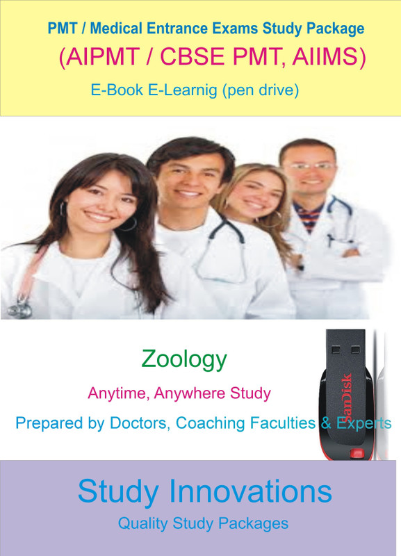 Study Innovations PMT/AIPMT/AIIMS/Medical Entrance Exams Test Series(Pendrive)