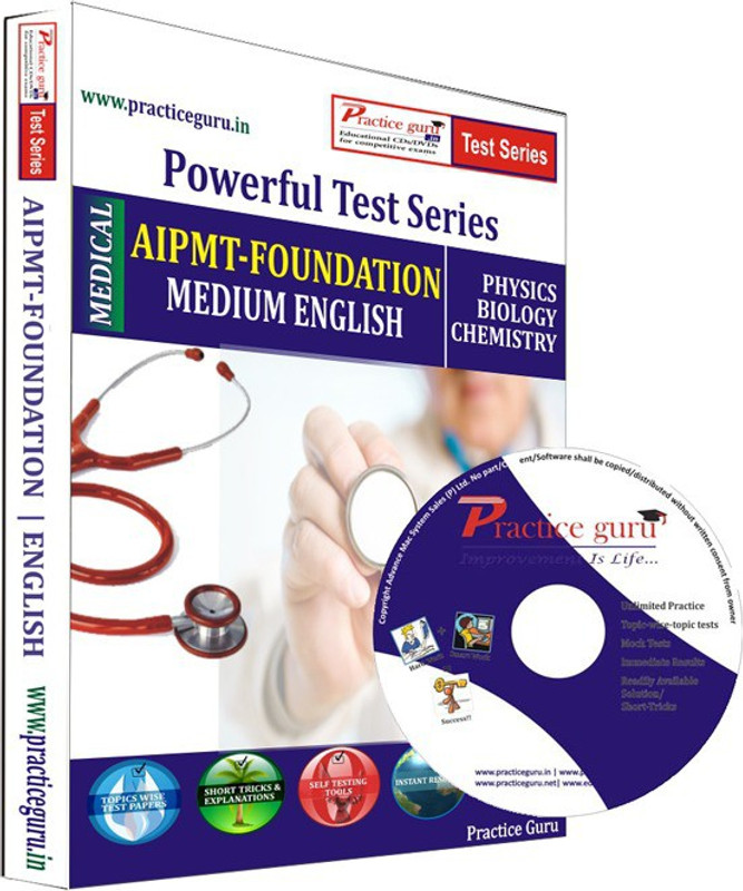 Practice Guru AIPMT Foundation Test Series(CD) RS.1990 (78.00% Off) - Flipkart