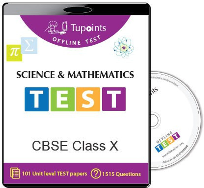 Tupoints Cbse Class 10 Science And Mathematics Offline Test(DVD) RS.1500 (65.00% Off) - Flipkart