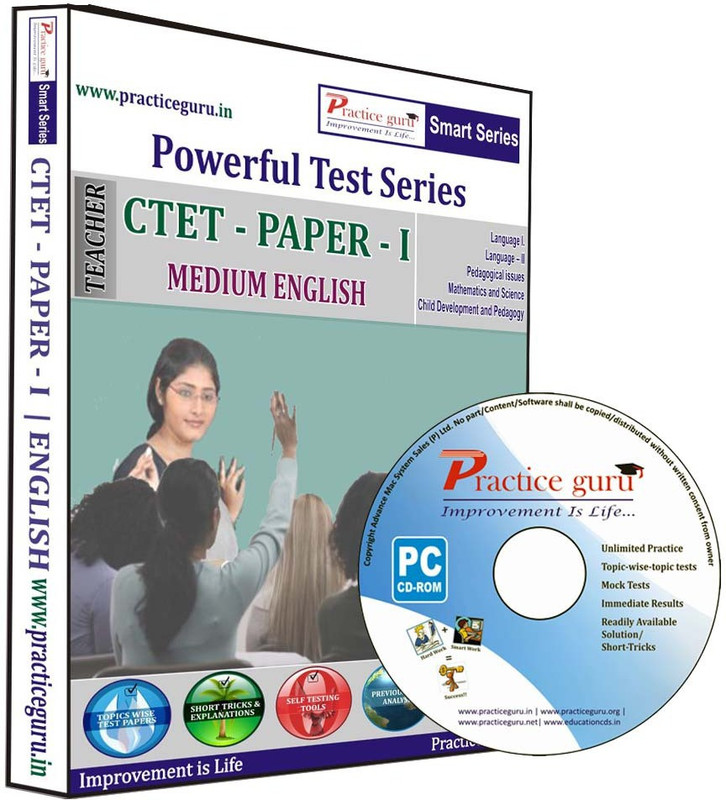 Practice guru CTET Paper I