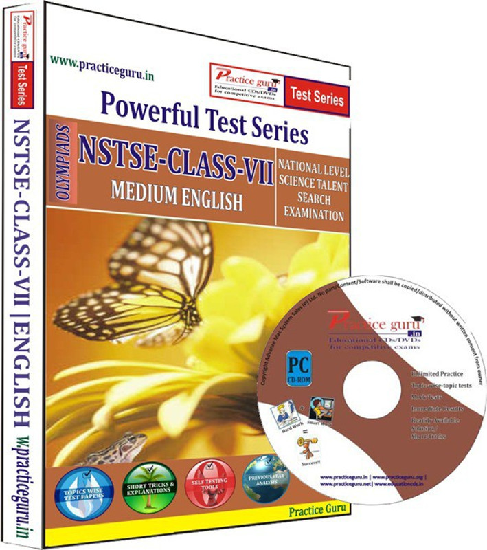 Practice guru NSTSE Class 12 (PCB) Test Series(CD)