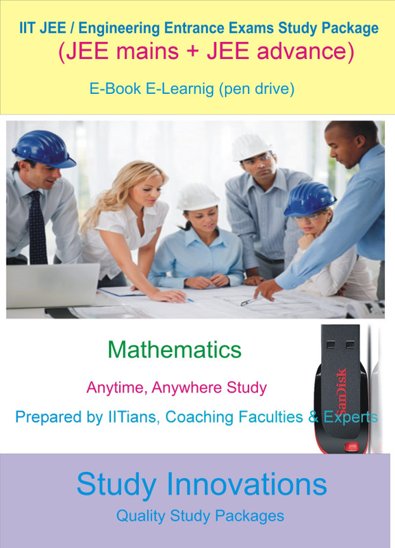 Study Innovations Iit Jee / Engineering Entrance Exam Question Bank(Pendrive)