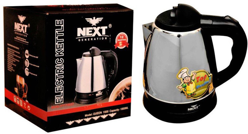 Next 1500 Electric Kettle(1.5 L, Steel) RS.799 (20.00% Off) - Flipkart